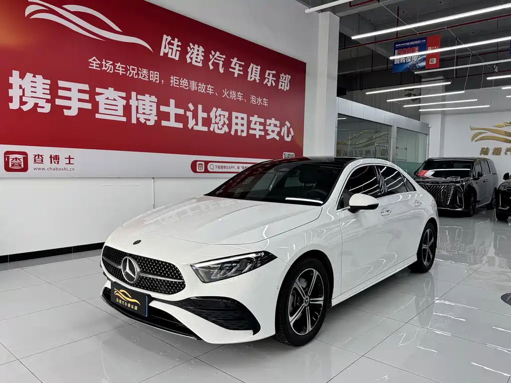 Mercedes-Benz A-Class 2024