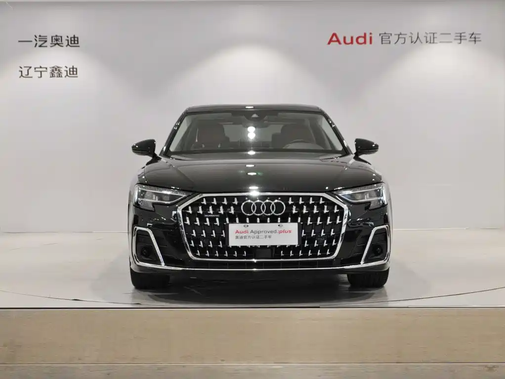 Audi A8 2024