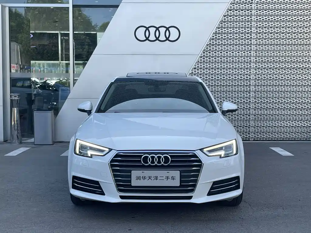 Audi A4L 2018