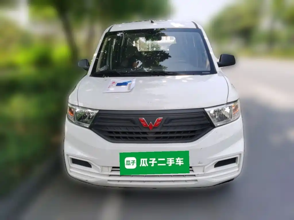 Wuling Hongguang V 2022