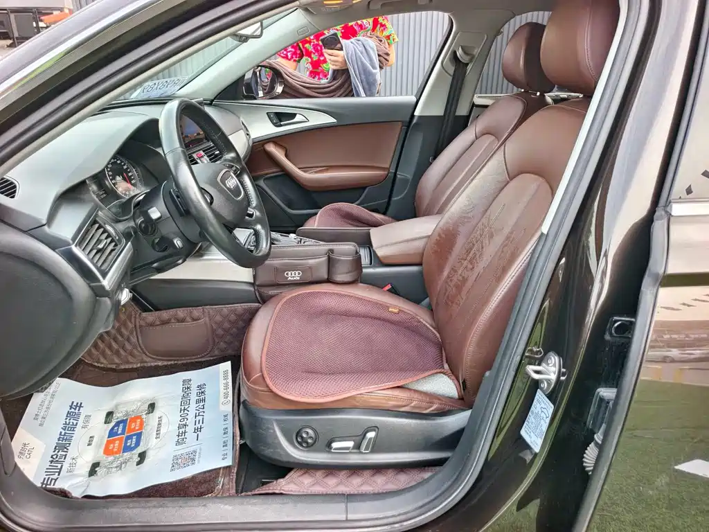 Audi A6L 2019