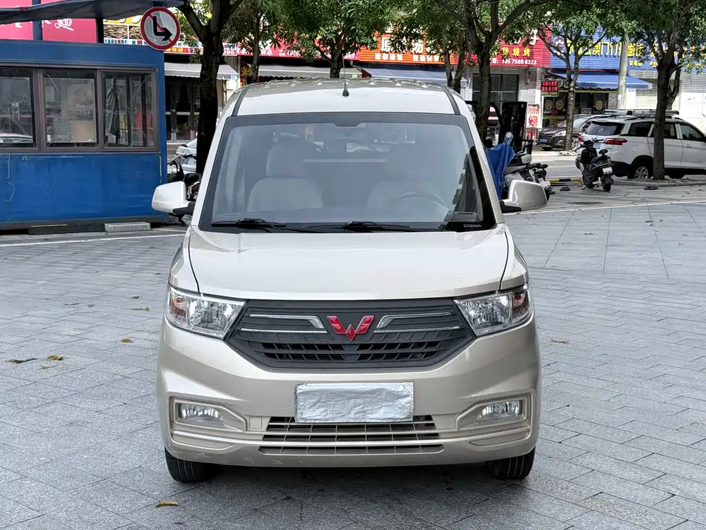 Wuling Hongguang V 2023