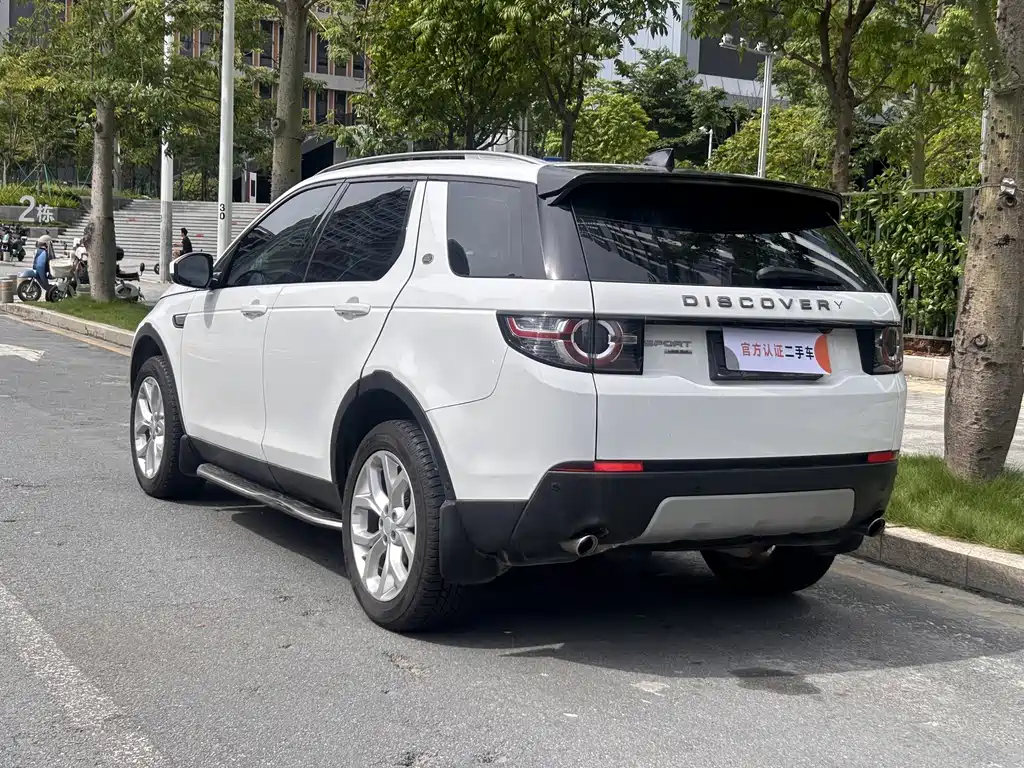 Land Rover Discovery Sport 2017 — фото 6