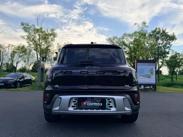smart Elf 5 2025