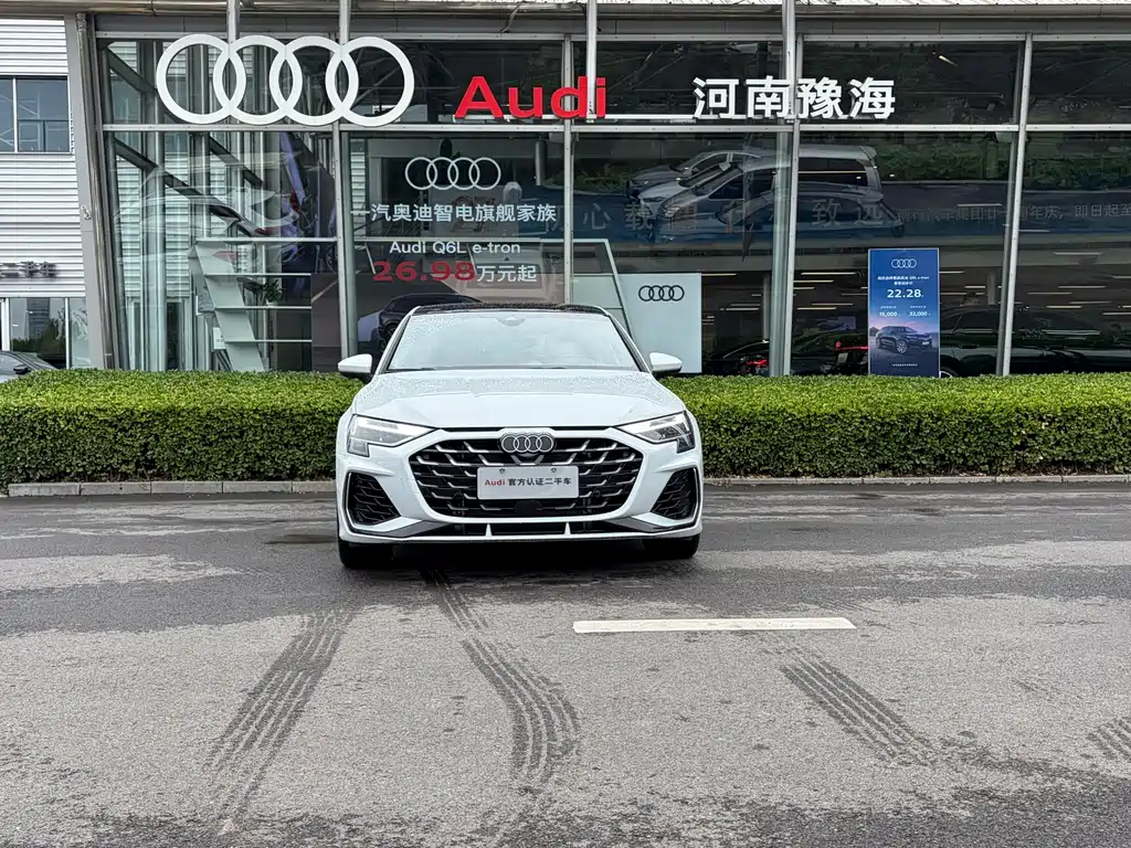 Audi A3 2026
