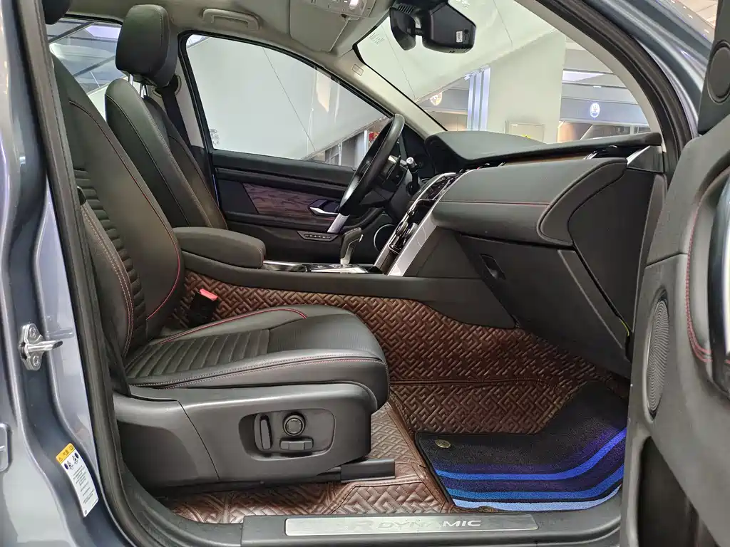 Land Rover Discovery Sport 2020 — фото 20