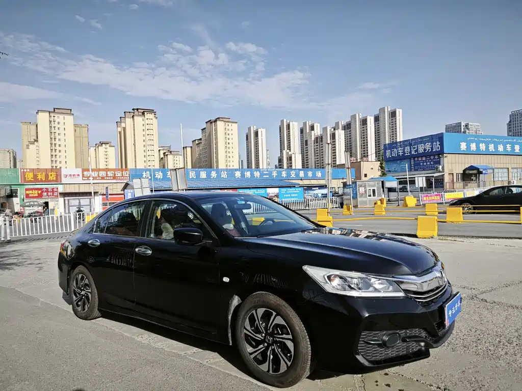 Honda Accord 2017