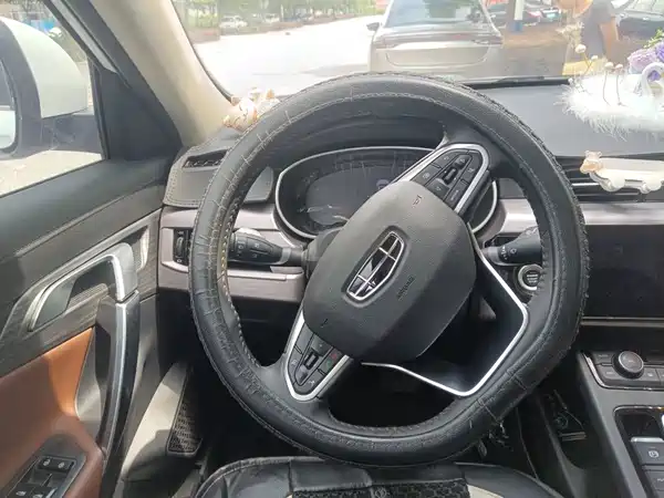 Geely Boyue 2023