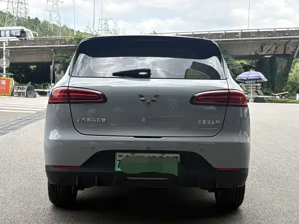 Wuling Bingo PLUS 2024