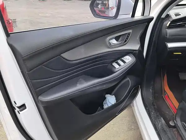 Roewe RX5 eMAX 2020