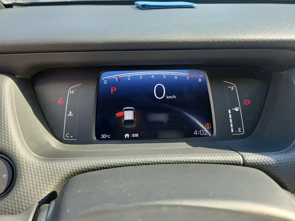 Honda Fit 2023 — фото 4
