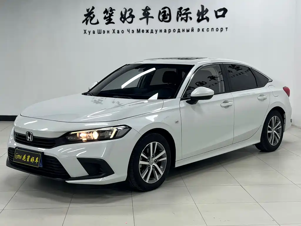 Honda Civic 2026