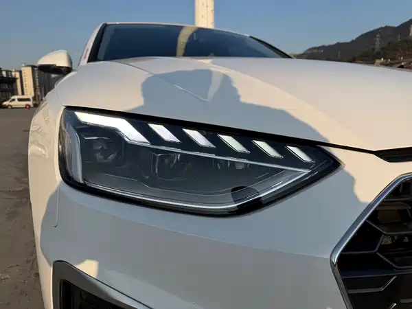 Audi A4L 2023