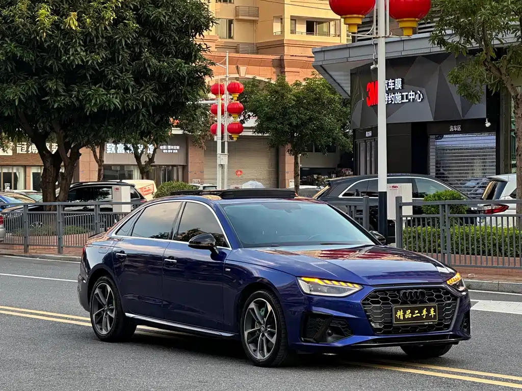 Audi A4L 2020