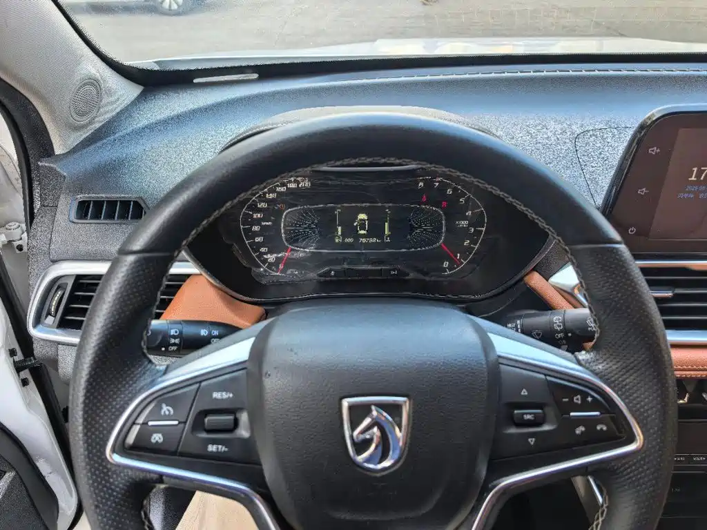 Baojun 510 2019