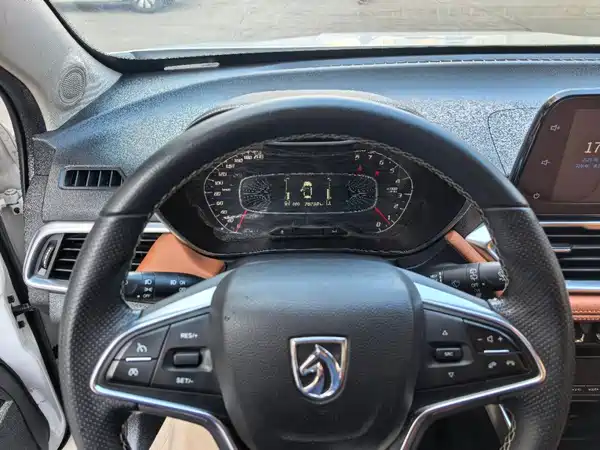 Baojun 510 2019