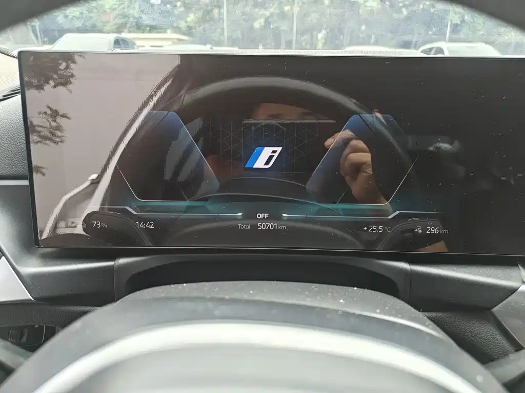 BMW i3 2023