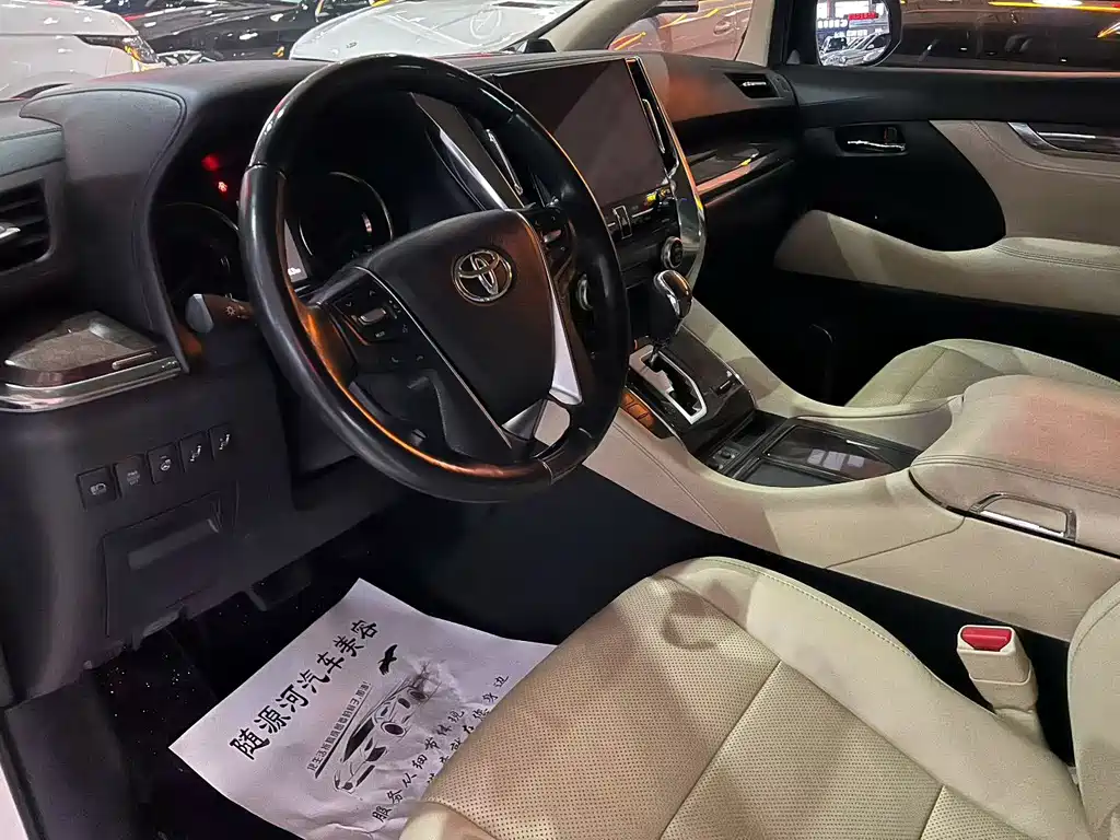 Toyota Vellfire 2020 — фото 6
