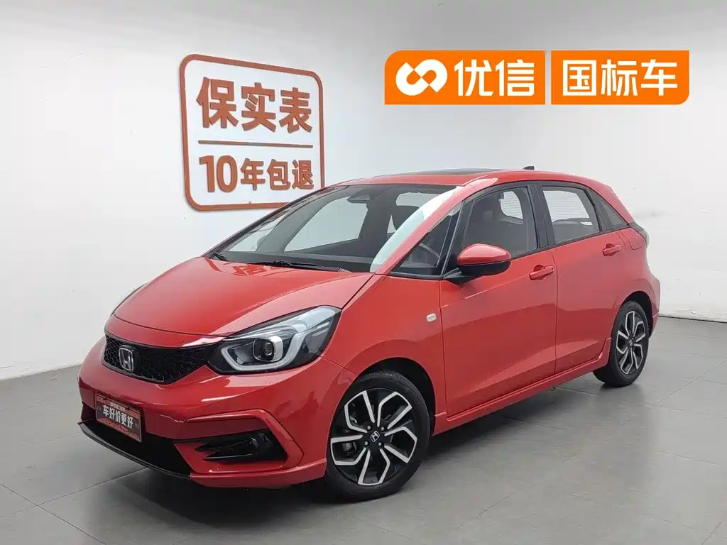 Honda Life 2022
