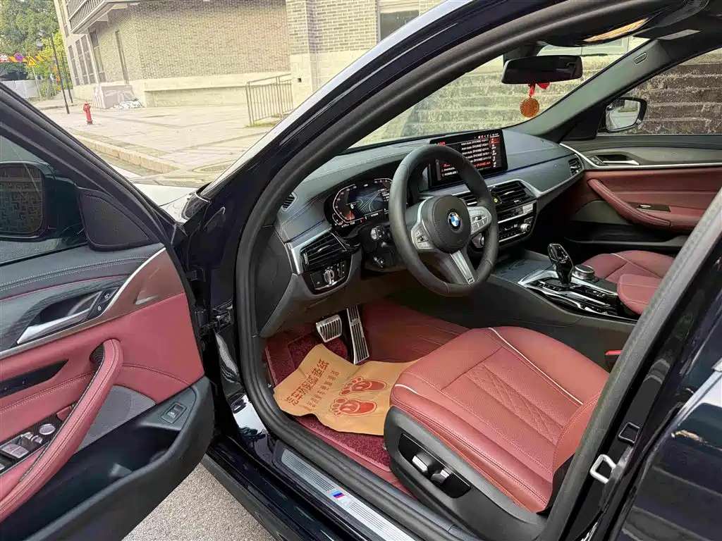 BMW 5 Series 2023