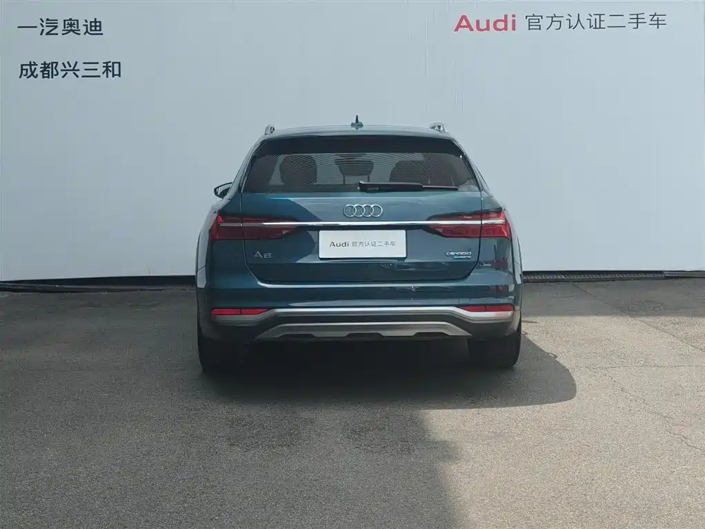 Audi A6 2021