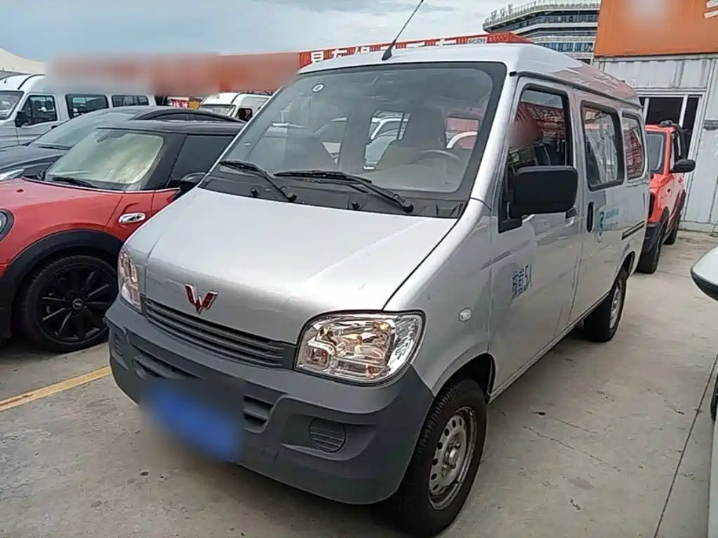 Wuling Zhiguang 2022