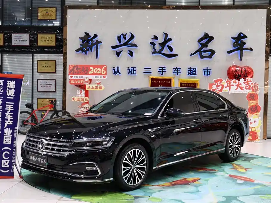 Volkswagen Phideon 2022