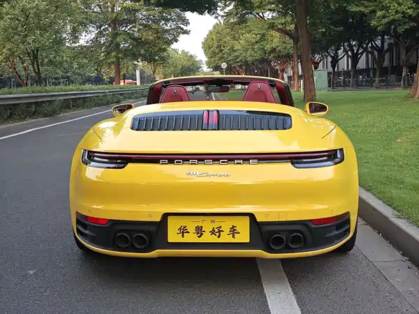 Porsche 911 2023