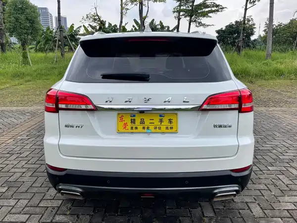 Haval H7 2019