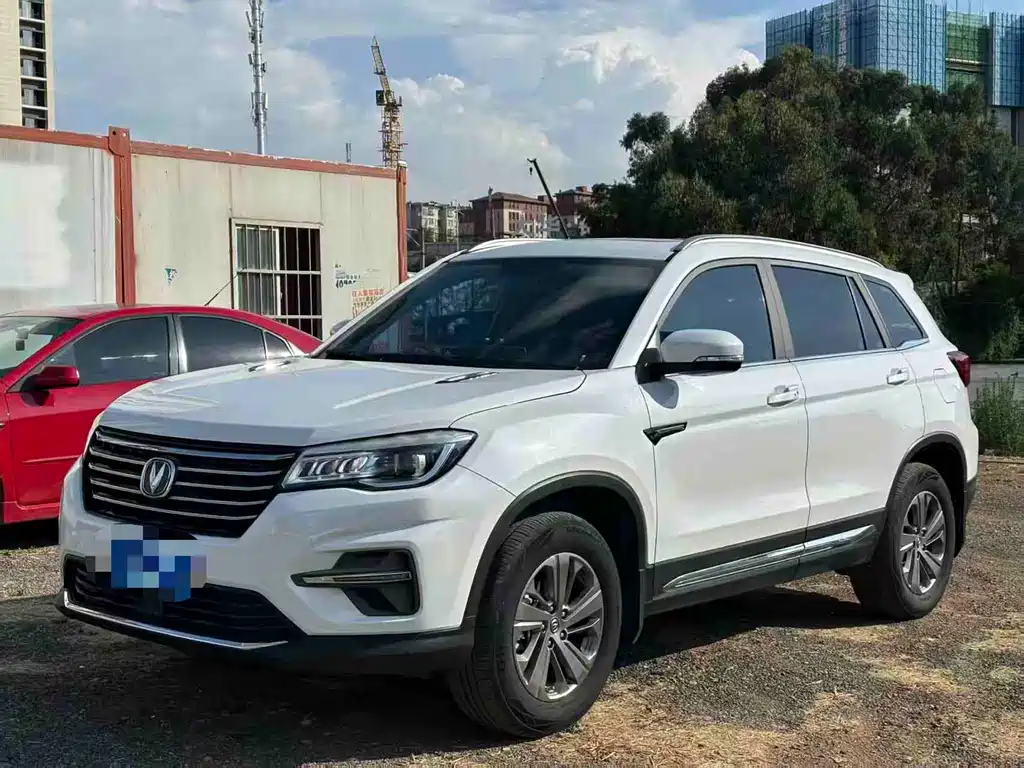 Changan CS75 2020