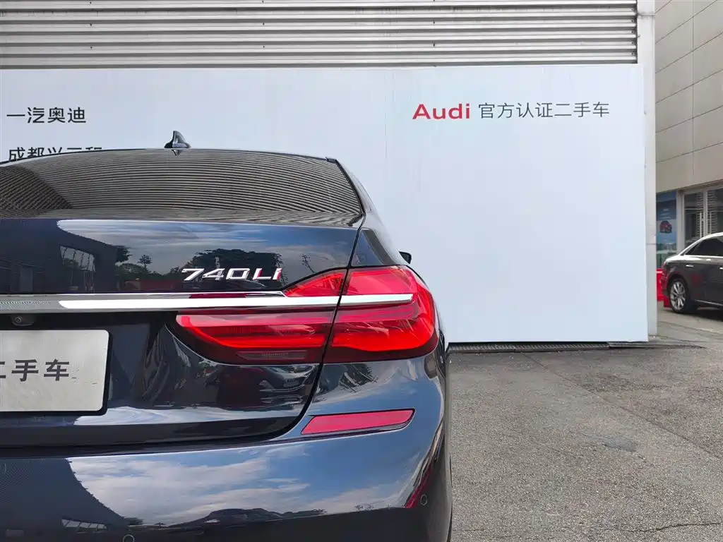 BMW 7 Series 2016 — фото 22