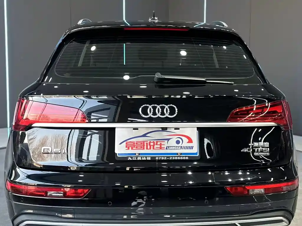 Audi Q5L 2022 — фото 7