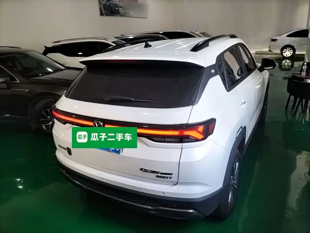 Changan CS35PLUS 2023