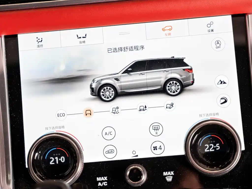 Land Rover Sport 2021 — фото 13