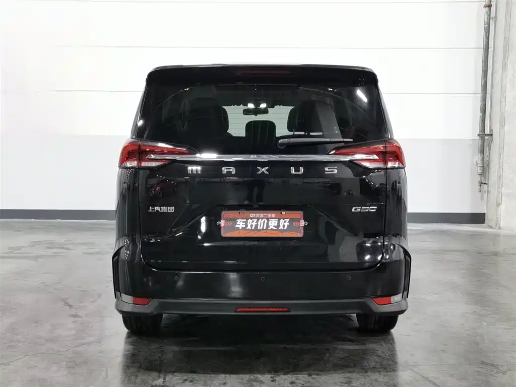 Maxus G50 2019