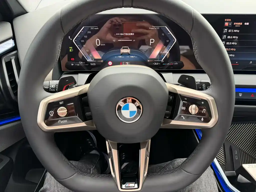 BMW X3 2026