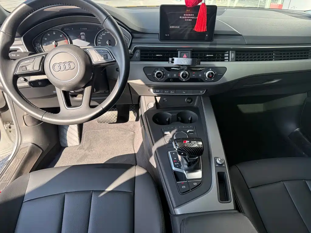 Audi A4L 2018