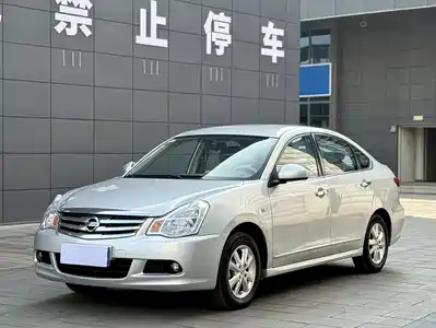 Nissan Sylphy 2016