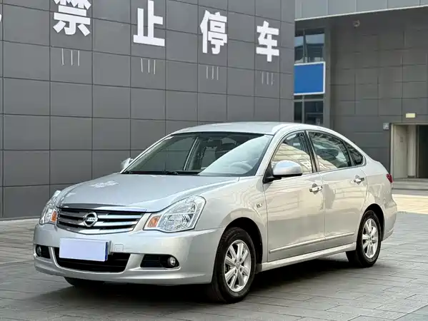 Nissan Sylphy 2016
