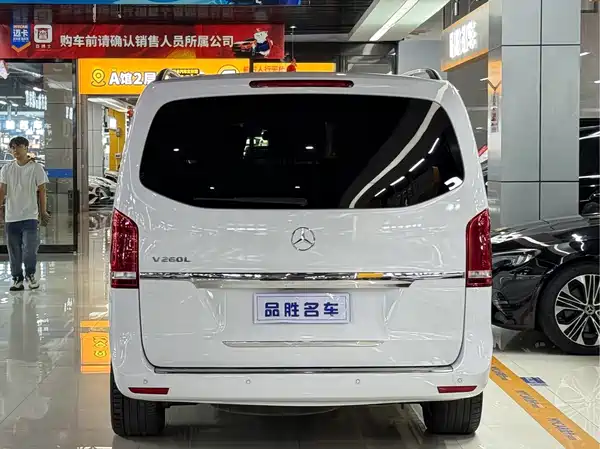 Mercedes-Benz V-Class 2018