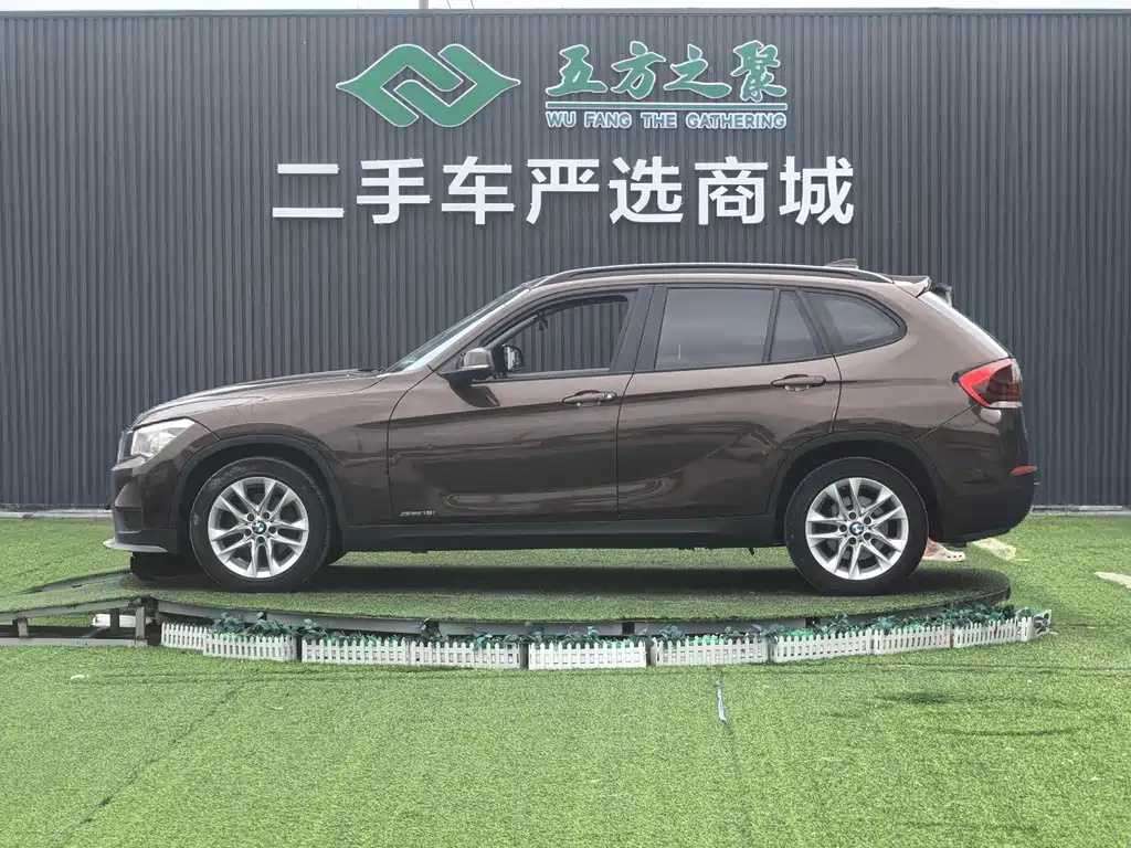 BMW X1 2014 — фото 20