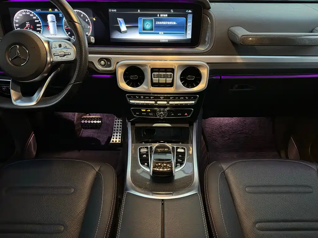Mercedes-Benz G-Class 2020 — фото 20