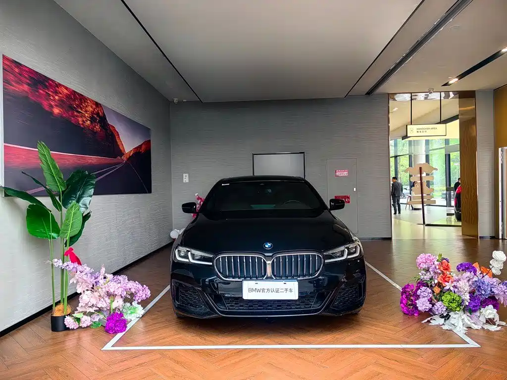 BMW 5 Series 2023