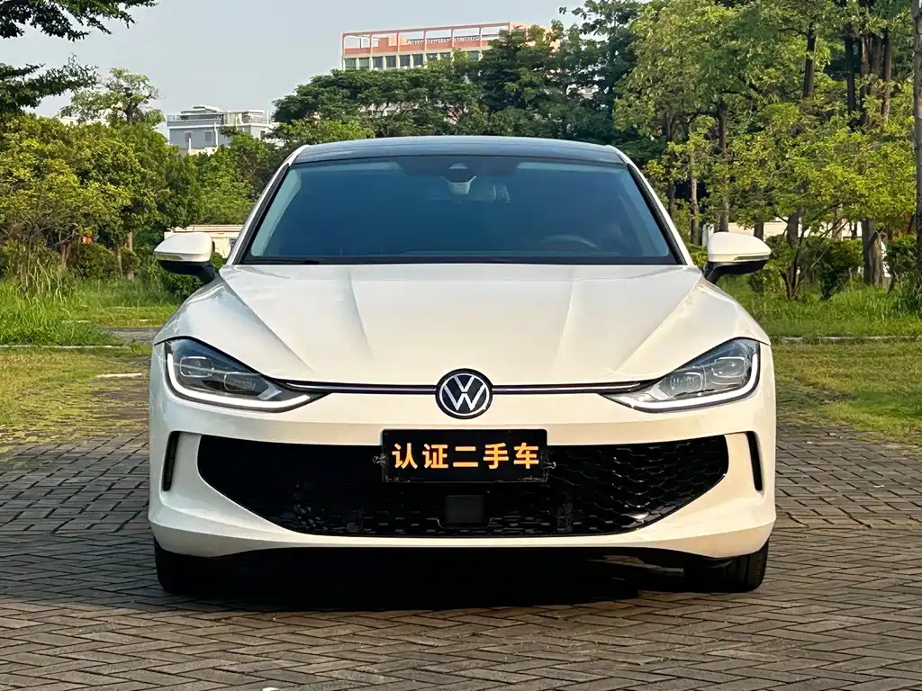 Volkswagen Lamando 2023
