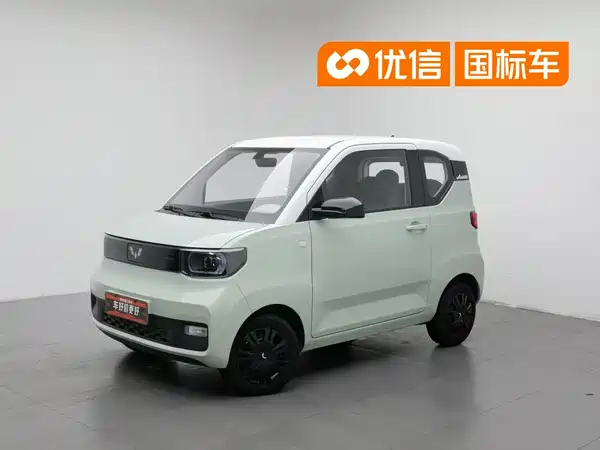 Wuling Hongguang MINIEV 2022