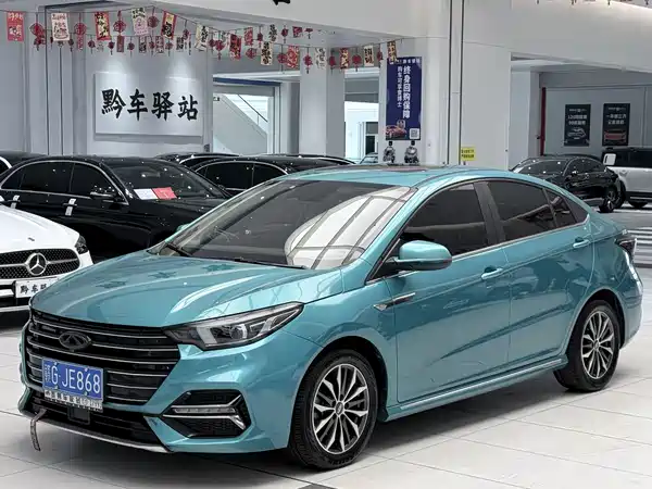 Chery Arrizo 5 PLUS 2021