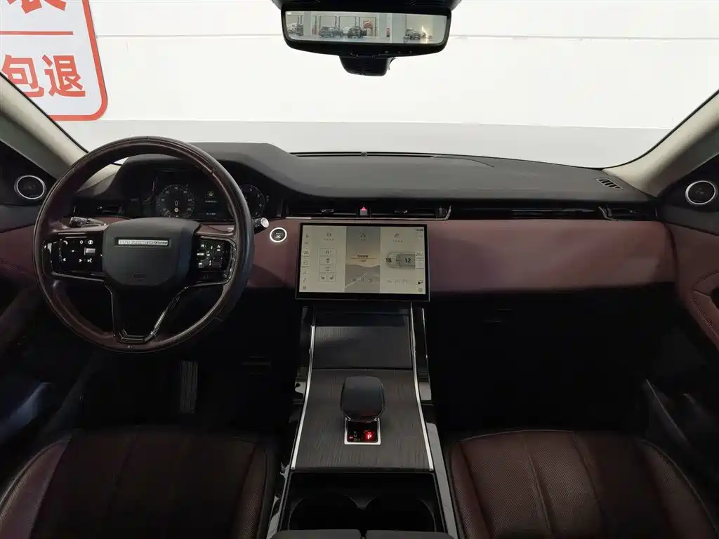 Land Rover Evoque 2024 — фото 5