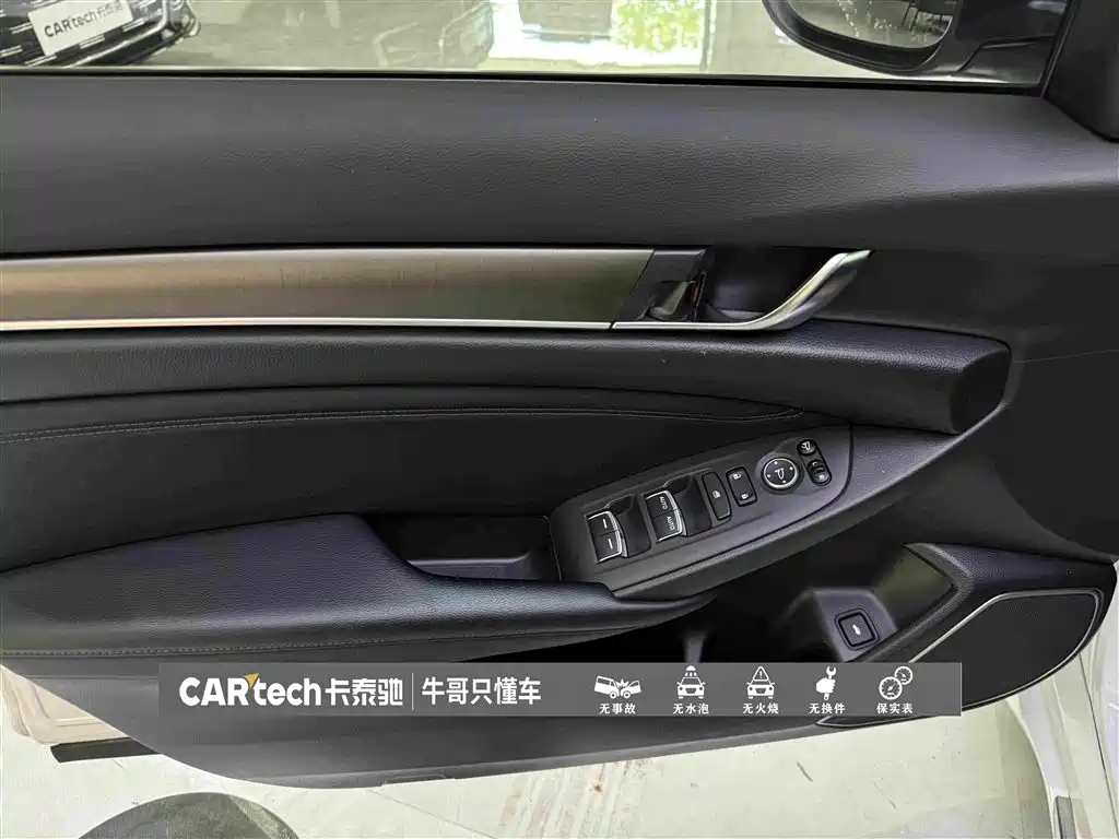 Honda Accord 2020 — фото 15