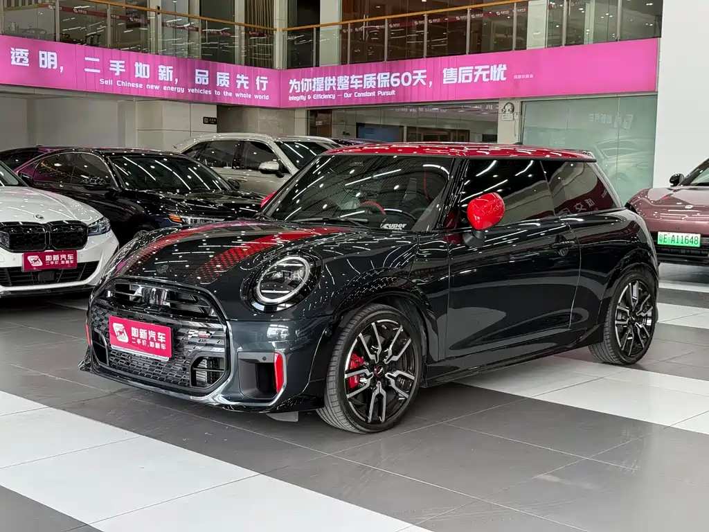 MINI JCW 2026