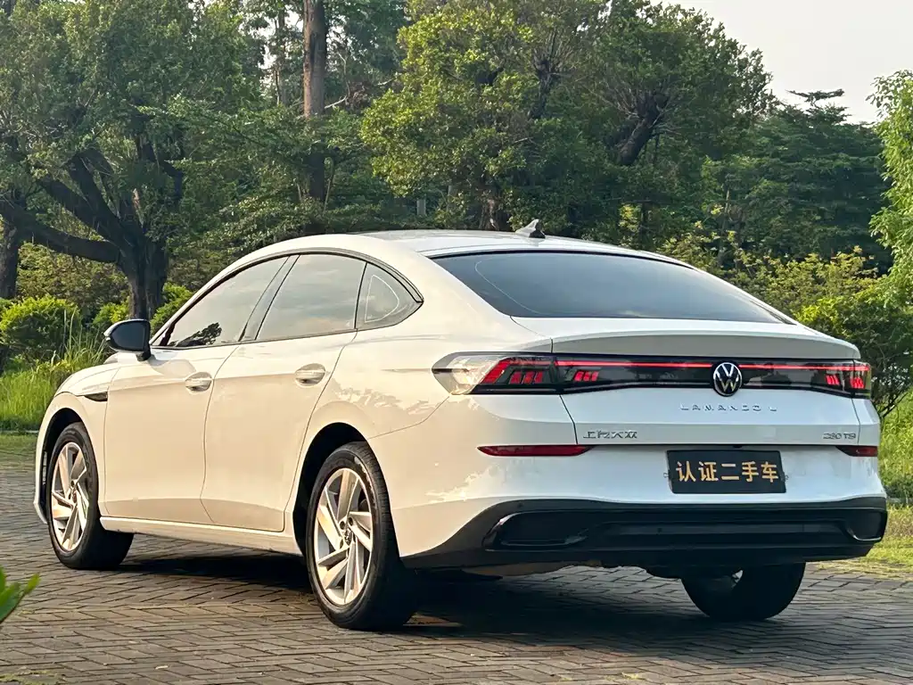 Volkswagen Lamando 2023